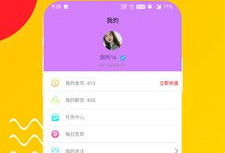 91直播官网网页版登录,轻松畅享精彩直播体验