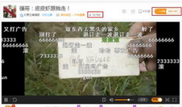 打野直播91,揭秘电竞圈幕后风云